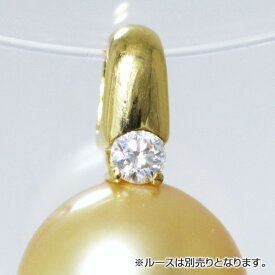 【受注発注品】0.08ct 1粒ダイヤと地金たっぷり ペンダントトップ金具　K18 ゴールド　[n5]（真珠 パール セミオーダー 加工用 パーツ） 18k 18金