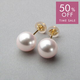 楽天市場】【クーポン利用で10%OFF】オーロラ花珠真珠 ピアス 8.5-9.0 