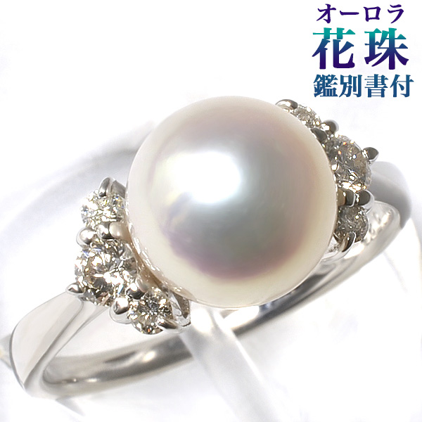 結婚式 真珠 指輪の人気商品・通販・価格比較 - 価格.com