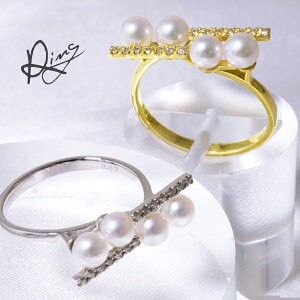 パール 指輪 おしゃれの人気商品 通販 価格比較 価格 Com