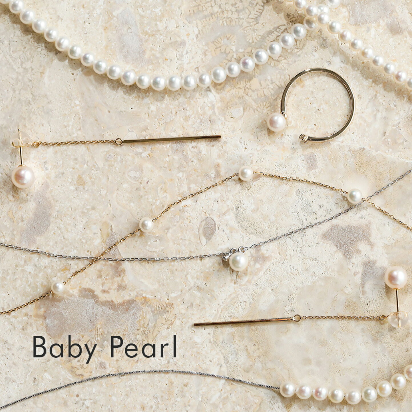 楽天市場 | P-dot by Pearl for Life - あなたの日常に、大切なシーン 