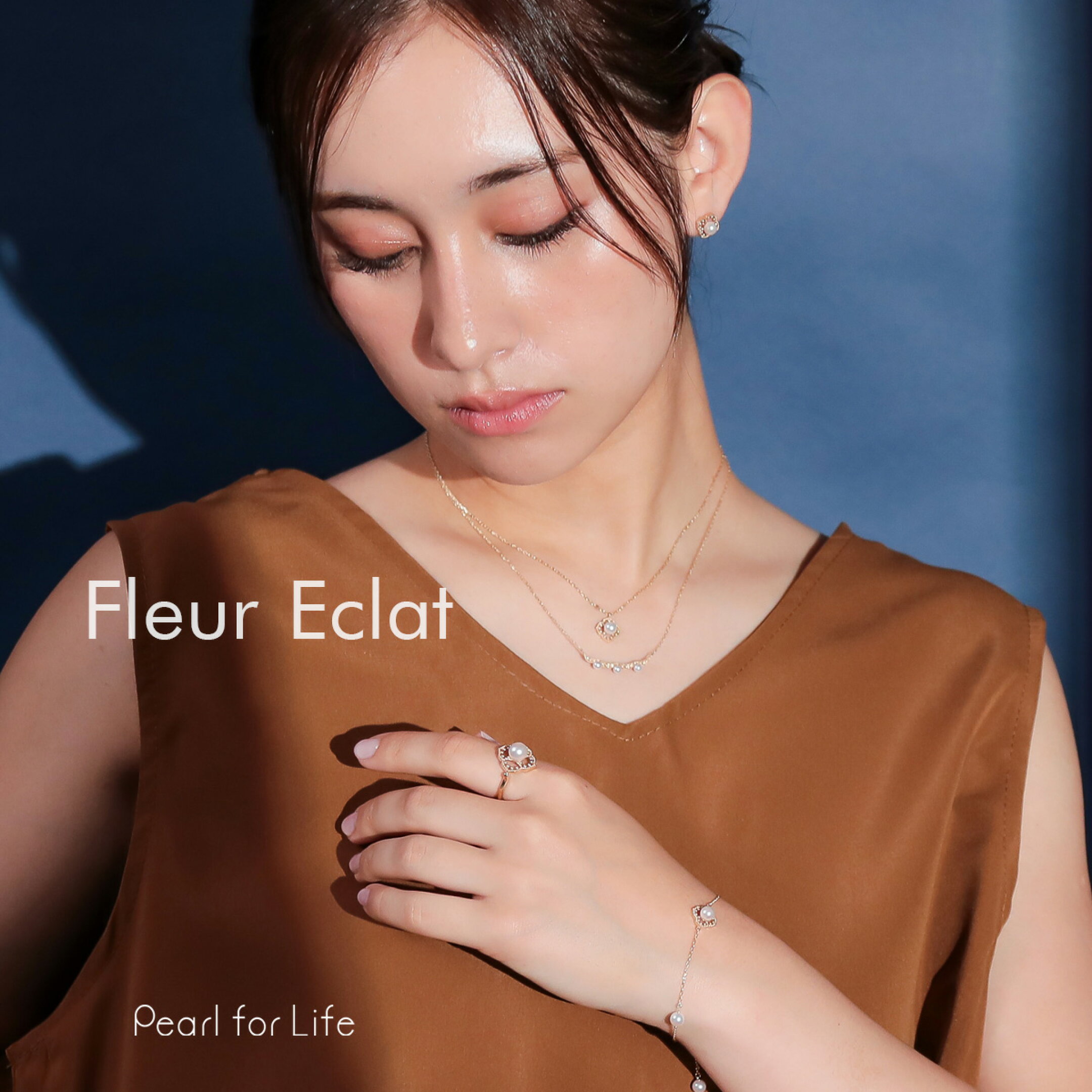 Fleur Eclat