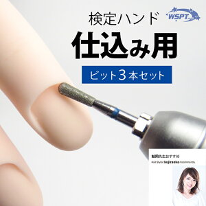 y~搶߁Iznh@dݗprbg@3{Zbg@t