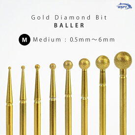 ゴールドダイヤモンド　ボーラー　M ミディアム　0.5mm - 6mm