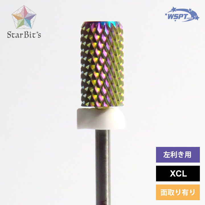 楽天市場】【StarBit's】オーロラビット ラージ 左きき用XC 防塵キャップ付き : テンダンス楽天市場店