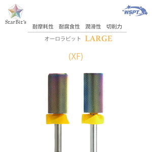 �yStarBit's�z�I�[�����r�b�g ���[�W XF�@�h�o�L���b�v�t