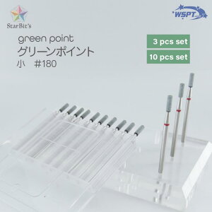 O[|Cg @#180 3{Zbg/10{Zbg u΃rbg