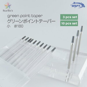 O[|Cge[p[ @#180 3{Zbg/10{Zbg u΃rbg