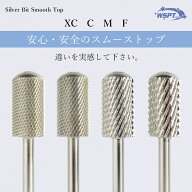 WSPT シルバービット スムーストップ