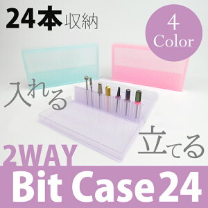 2Way@J[rbgP[X@24{[@4F