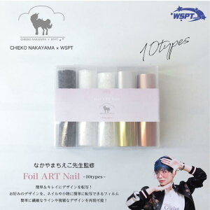 yȂ܂搶ďCIzFoil ART Nail@[10types[