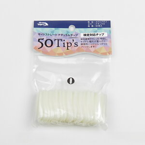 TChXg[g i``bv 50Tip's