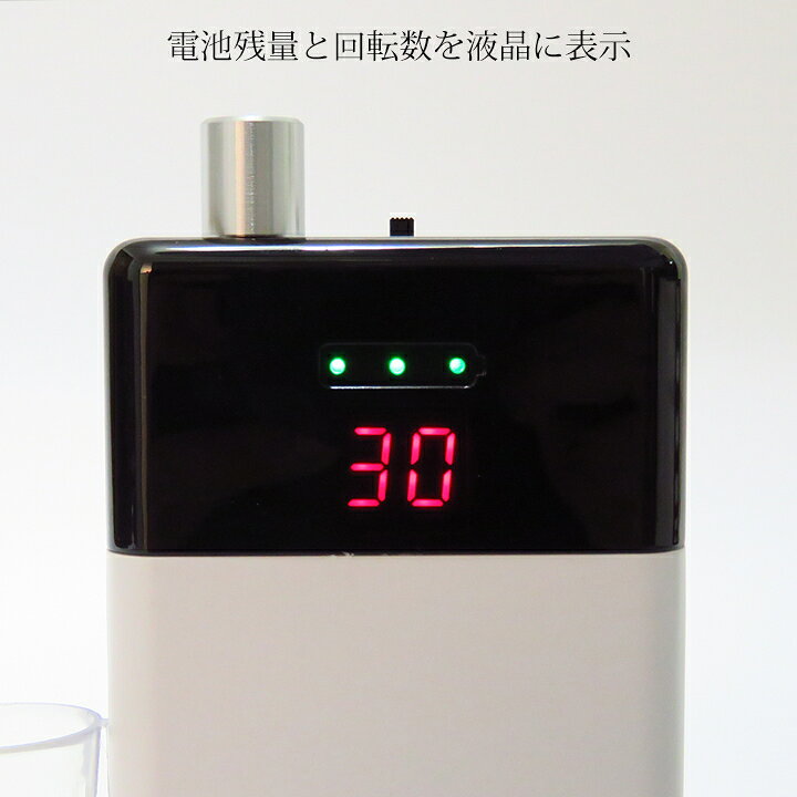 楽天市場】【ネイルマシン POCO ポコ 充電式 液晶表示 ハイパワー 