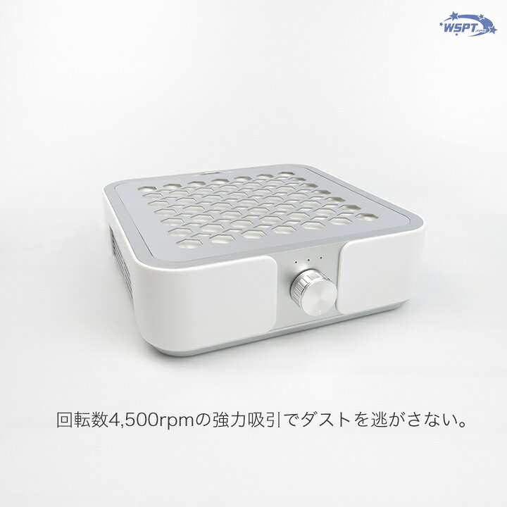 楽天市場】強力吸引集塵機 ハニカムダスター コード式 4,500rpm 