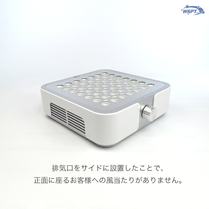 楽天市場】強力吸引集塵機 ハニカムダスター 充電式 4,500rpm  