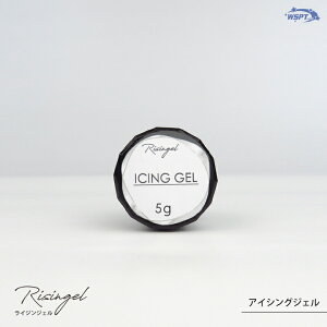 ACVOWF mCv@Risingel@CWWF