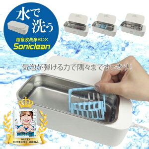 �����g���@�@�\�j�N���[���@���C�h�@�^���N��170mm