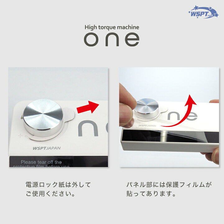 楽天市場】ネイルマシン『one』ワン 35,000rpm 充電式 : テンダンス 