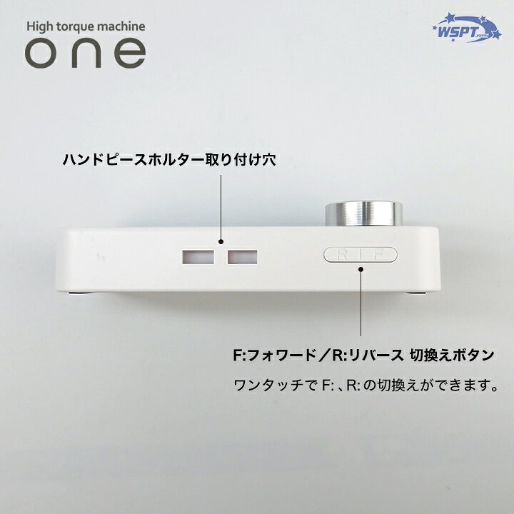 楽天市場】ネイルマシン『one』ワン 35,000rpm 充電式 : テンダンス 