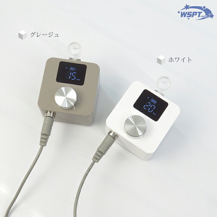 楽天市場】WSPT ネイルマシン QBiC キュービック 充電式 ブラシレス 