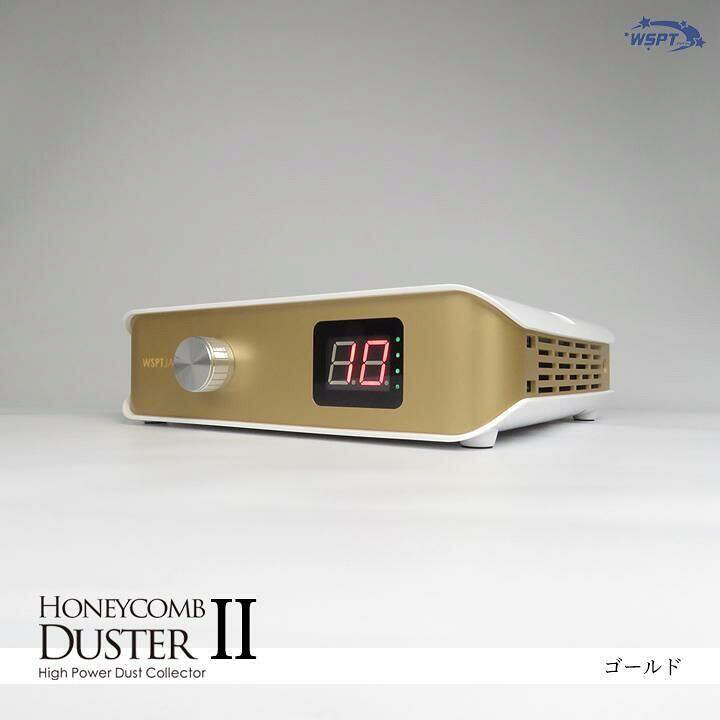 楽天市場】強力吸引集塵機 ハニカムダスターII 充電式 ＋ バキューム 