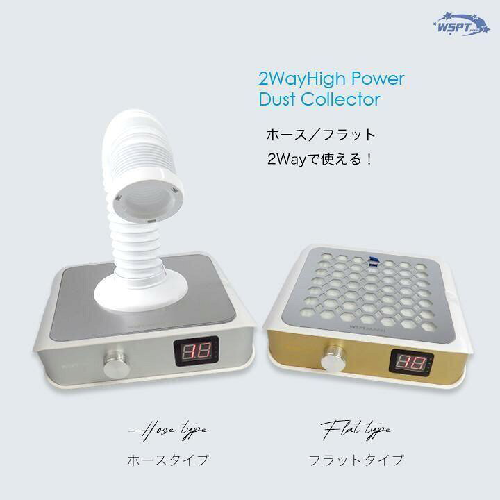楽天市場】強力吸引集塵機 ハニカムダスターII 充電式 ＋ バキューム 