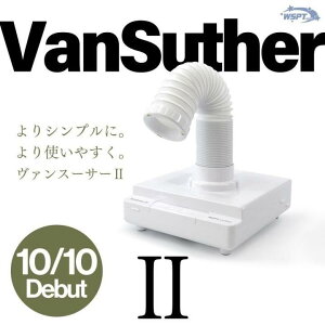 _XgRN^[ @X[T[II@LEDt@2WAY