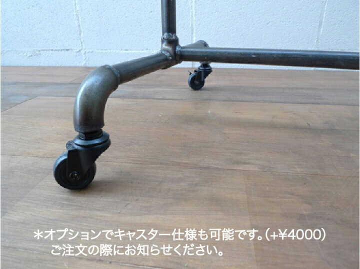 楽天市場】【ショップ什器】職人ハンドメイド！インダストリアル鉄製 