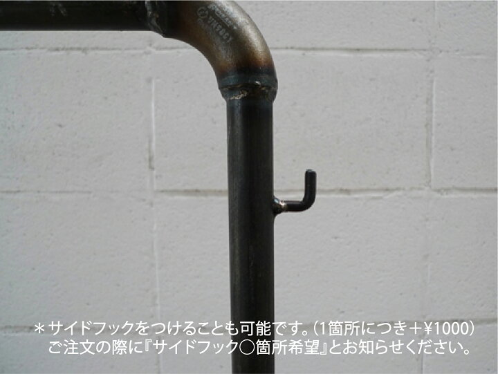 楽天市場】【ショップ什器】職人ハンドメイド！インダストリアル鉄製 