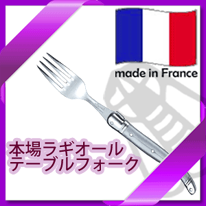 yAEgbgzyz_tX MI[ rXg e[utH[N Vo[OCD Jg[ yRCPz