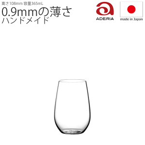 yz_6Zbg Q ڂ 12oz 365mL ^u[ ynhCh {yRCPz