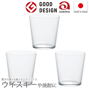 yz_3Zbg el I[h10 300mL ECXL[ Ē AD2yRCPzkC/B// s