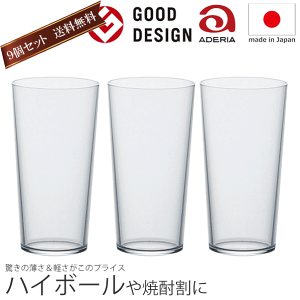 yz_9Zbg el ^u[12 360mL ECXL[ Ē nC{[ yyRCPzkC/B// s