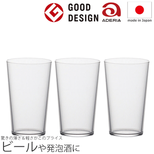 yz_3Zbg el ^u[8 250mL ECXL[ Ē r[ AD2yRCPzkC/B// s