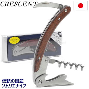 yyzy[ւőz_NbZg \GiCt iؕEuEj{yRCPz