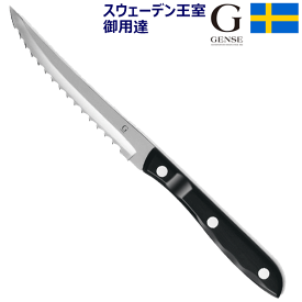 楽天市場 Gense ナイフの通販
