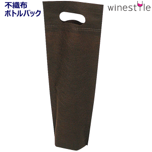 �y���[���ւő��������z_10�Z�b�g �s�D�z ���C���{�g���o�b�O �u���E�� ��񂰑� �o�b�N AD2 DC�yRCP�z