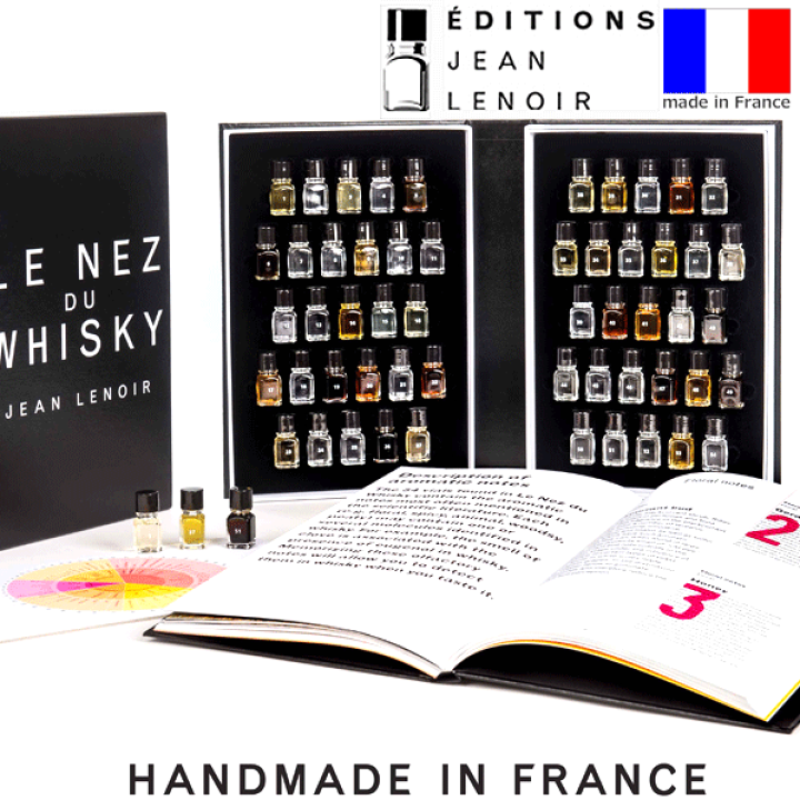 楽天市場】【送料無料】_ルネデュ・ウイスキー 香りサンプル （54種類