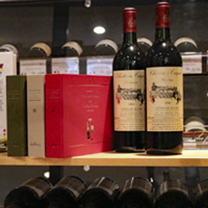 ワインエチケットとエチケットブック3冊 楽天市場】【送料無料】_ワインラベルアルバム オフホワイト