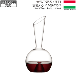 yz_HTT XJCfL^ 0.5L nhCh JNX^ @Ή  [bpyRCPzyCOX/Jg[zyo[/JNez