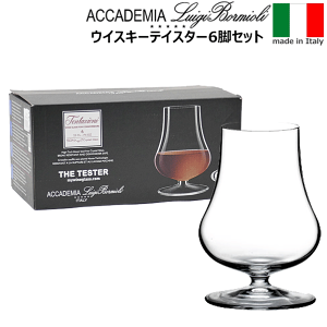 yz_6Zbg ECXL[ eCXeBO OX eX^[ g 230mL e^cBI[j yRCPzyCOX/Jg[zyo[/JNez