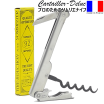 楽天市場】deluc ソムリエナイフの通販