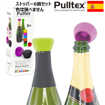 楽天市場】プルテックスシャンパンストッパーの通販