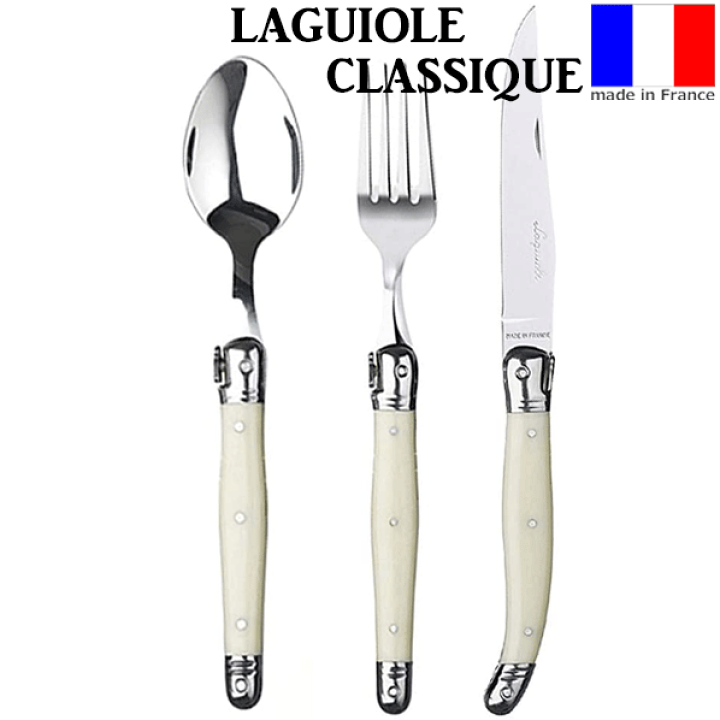 ミートナイフ＆フォークセット（フランス製）