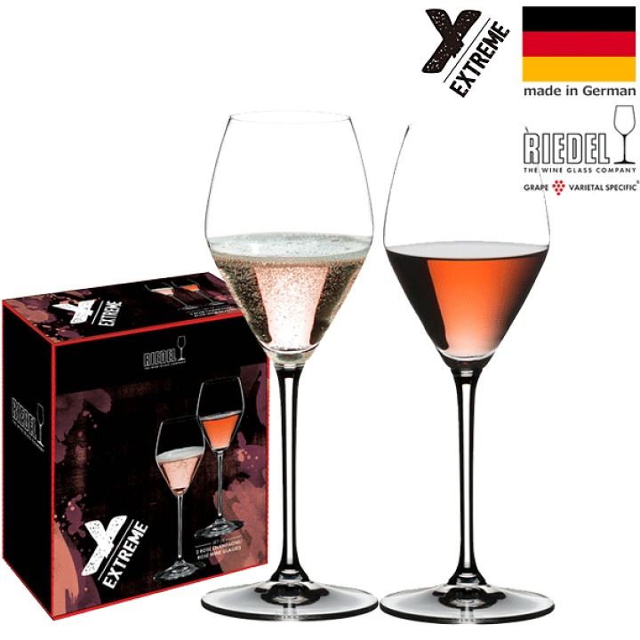 楽天市場】【送料無料】_2個セット リーデル エクストリーム ロゼ