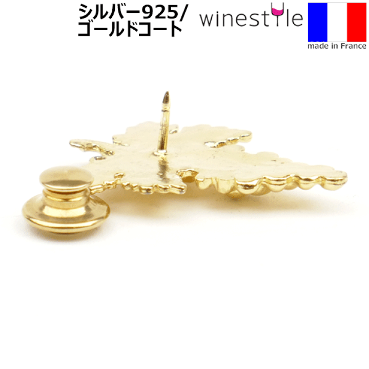 ソムリエバッジ フランス ソムリエバッチのおすすめ人気商品一覧 通販