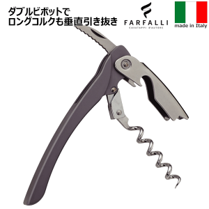 yz_Farfalli _us{bg \GiCt O[ C^AyRCPz