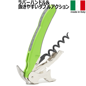 y[ւőz_[m \GiCt O[ C^ACI[vi[ AD2 yRCPzyCOX/Jg[zyo[/JNez