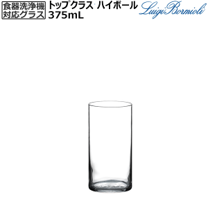 yz_6ZbggbvNX nC{[ 375mL ^u[ y H@ΉyRCPzyCOX/Jg[zyo[/JNez