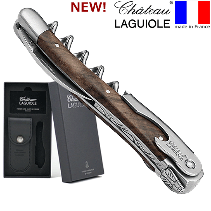 シャトーラギオール ソムリエナイフ 革ケース シャトーラギオール ソムリエナイフ 革ケース